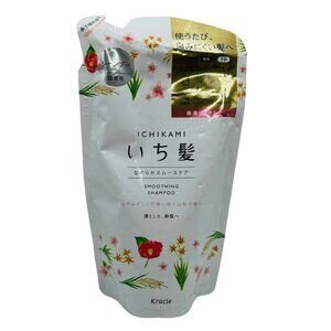 Kracie Japan ICHIKAMI Smoothing Shampoo,